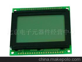 【12864I(-7)灰屏紫字显示模块(图)】价格,厂家,图片,LCD系列产品,北京电子元器件经营中心-